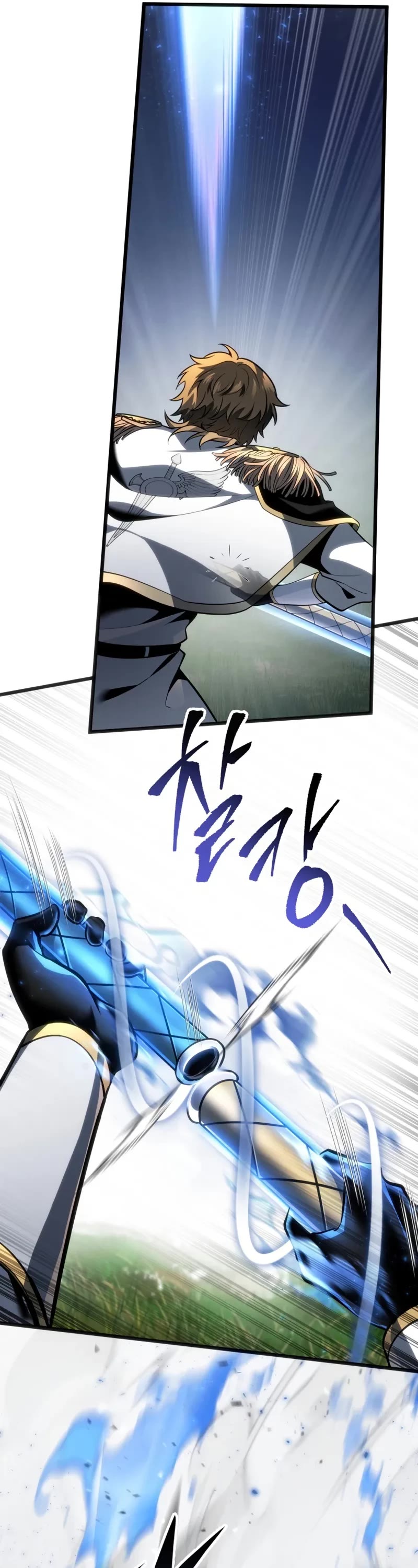 A Dragonslayer's Peerless Regression Chapter 64 page 22 - Chapter 64