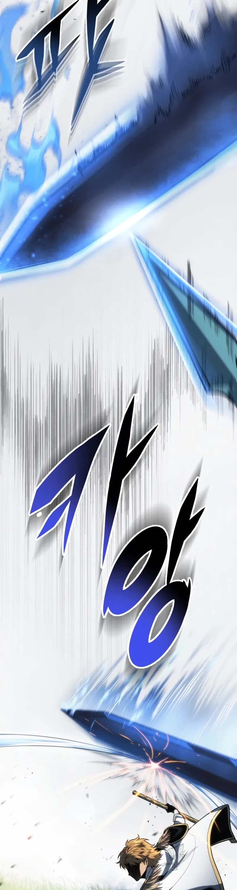 A Dragonslayer's Peerless Regression Chapter 64 page 23 - Chapter 64