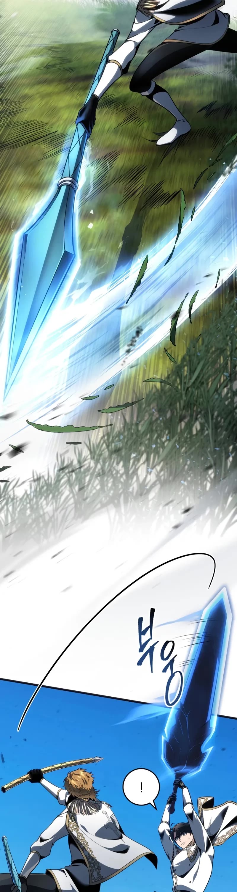 A Dragonslayer's Peerless Regression Chapter 64 page 24 - Chapter 64