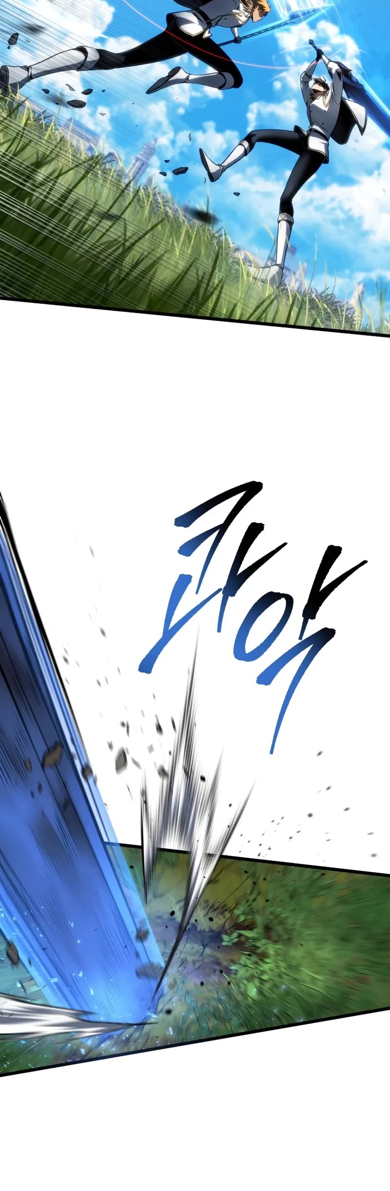 A Dragonslayer's Peerless Regression Chapter 64 page 26 - Chapter 64