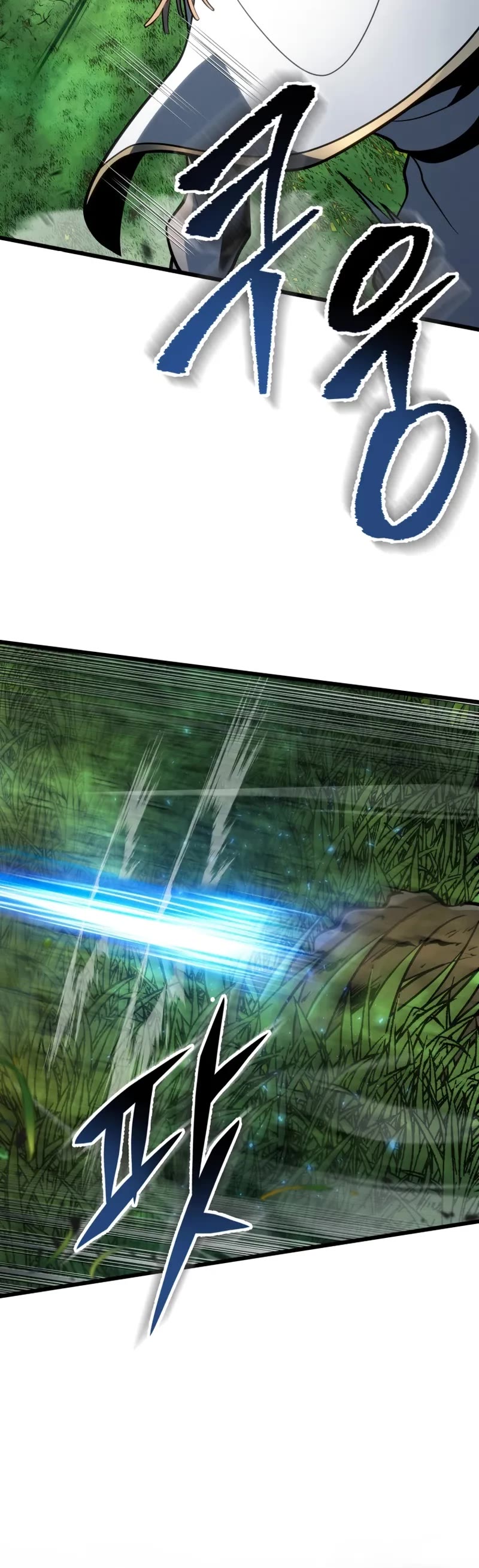A Dragonslayer's Peerless Regression Chapter 64 page 31 - Chapter 64