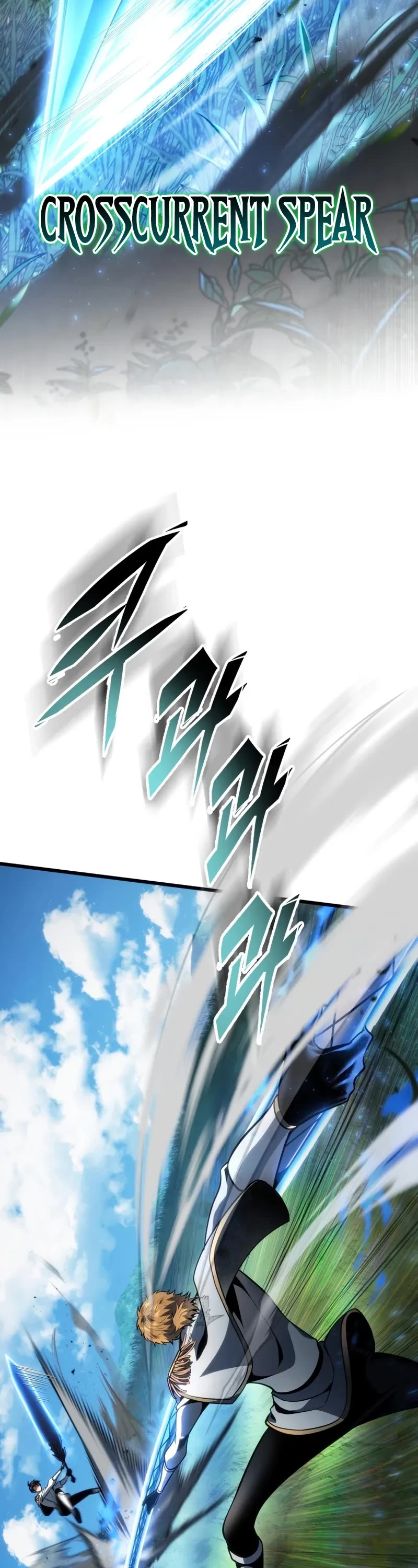 A Dragonslayer's Peerless Regression Chapter 64 page 38 - Chapter 64