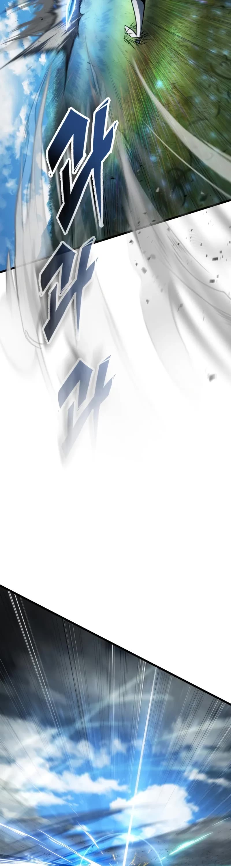 A Dragonslayer's Peerless Regression Chapter 64 page 39 - Chapter 64