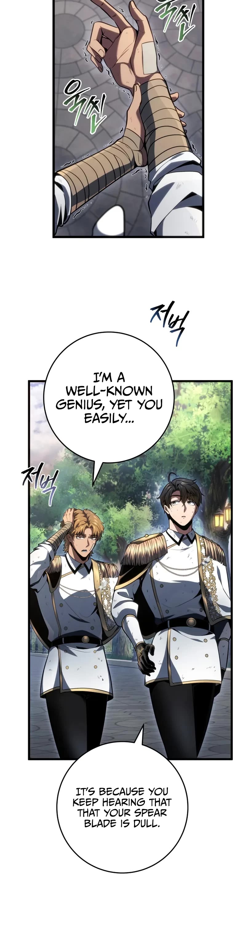 A Dragonslayer's Peerless Regression Chapter 64 page 41 - Chapter 64