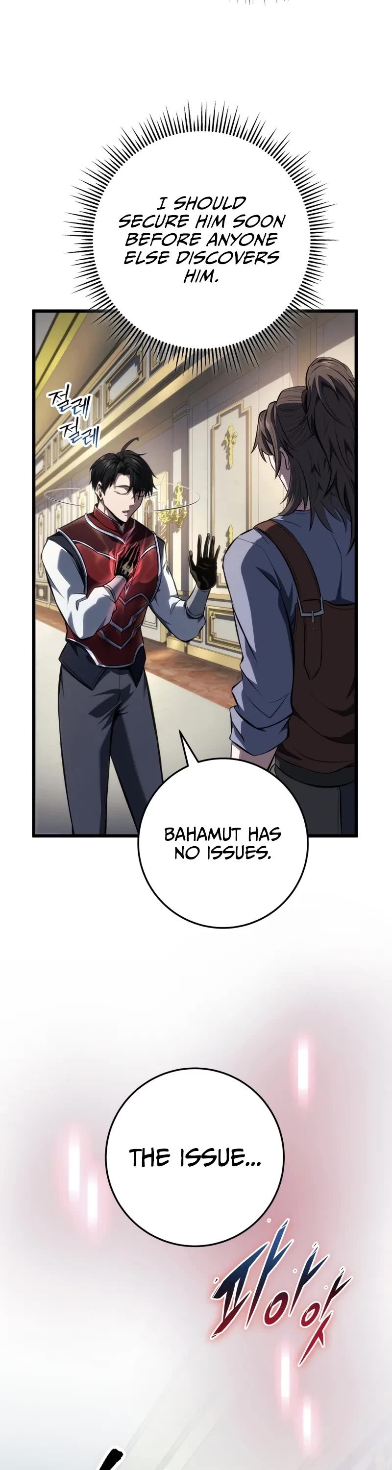 A Dragonslayer's Peerless Regression Chapter 64 page 49 - Chapter 64