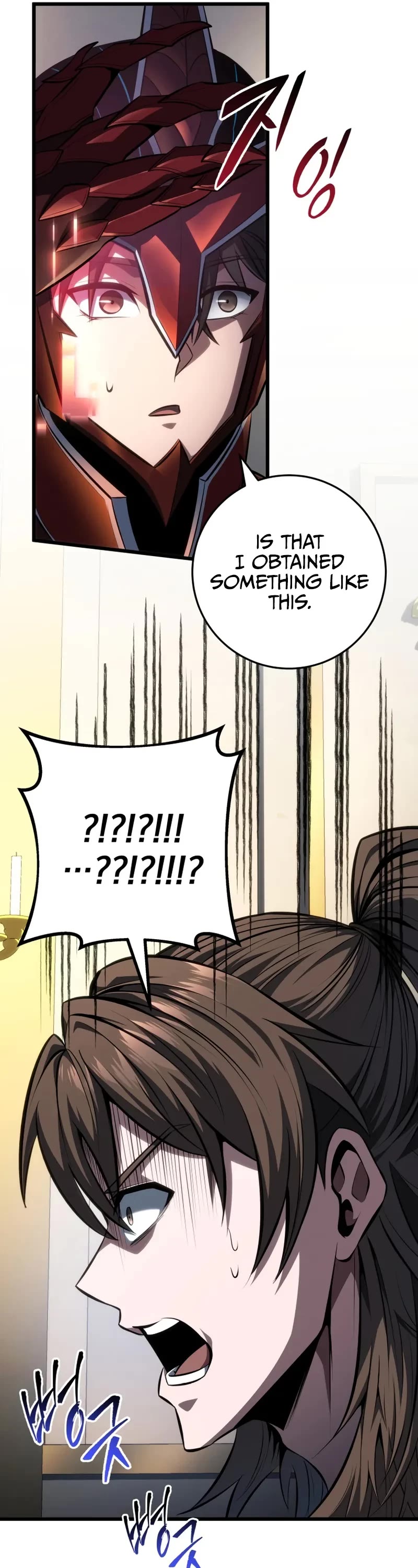 A Dragonslayer's Peerless Regression Chapter 64 page 52 - Chapter 64