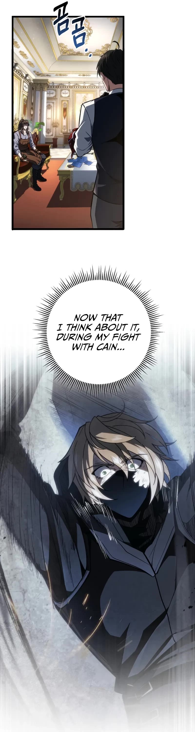 A Dragonslayer's Peerless Regression Chapter 64 page 57 - Chapter 64
