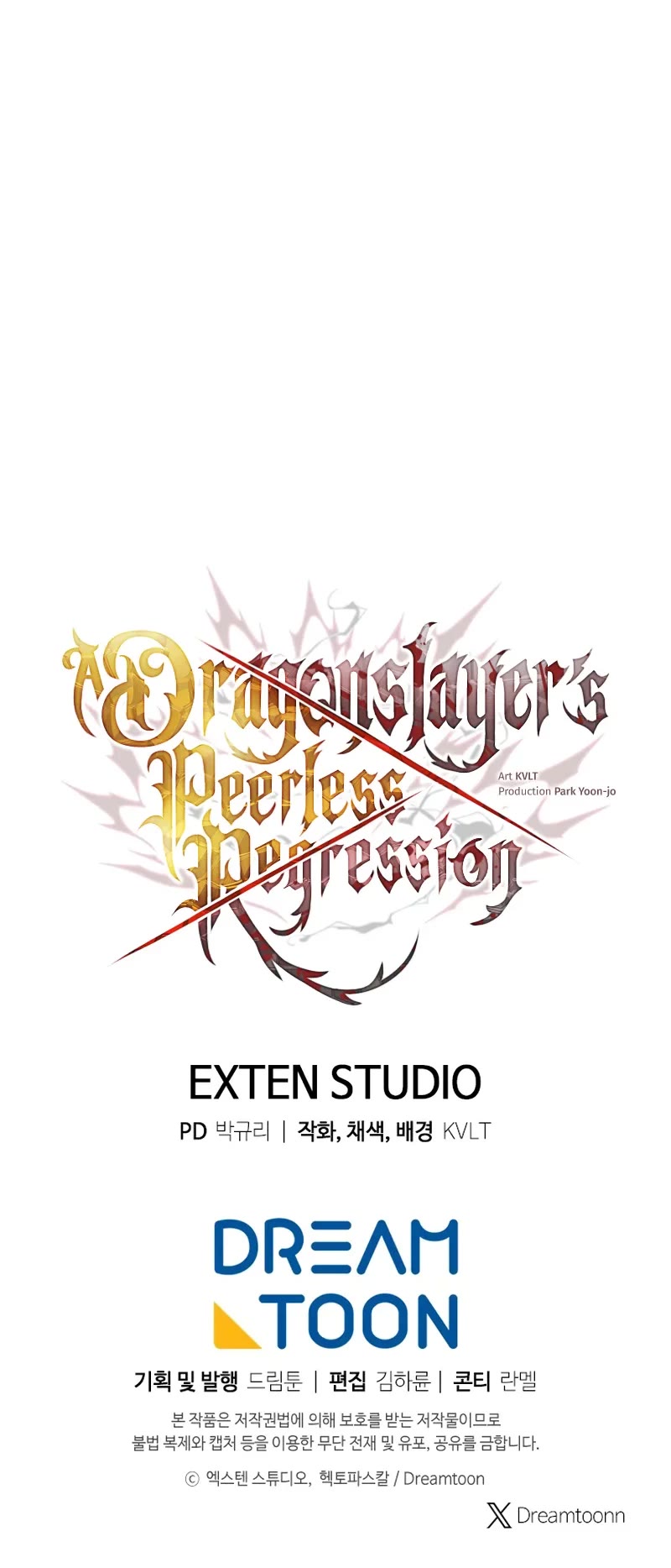A Dragonslayer's Peerless Regression Chapter 64 page 61 - Chapter 64