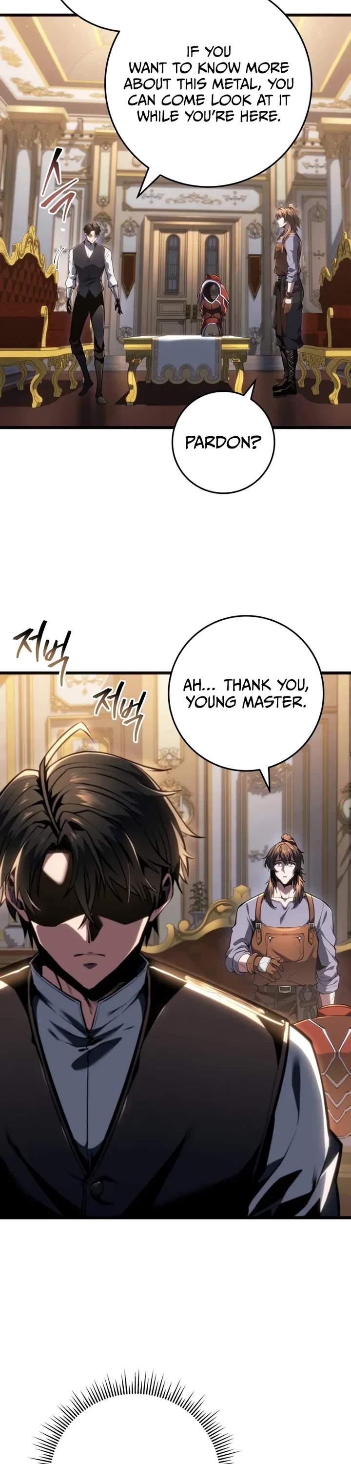 A Dragonslayer's Peerless Regression Chapter 65 page 13 - Chapter 65
