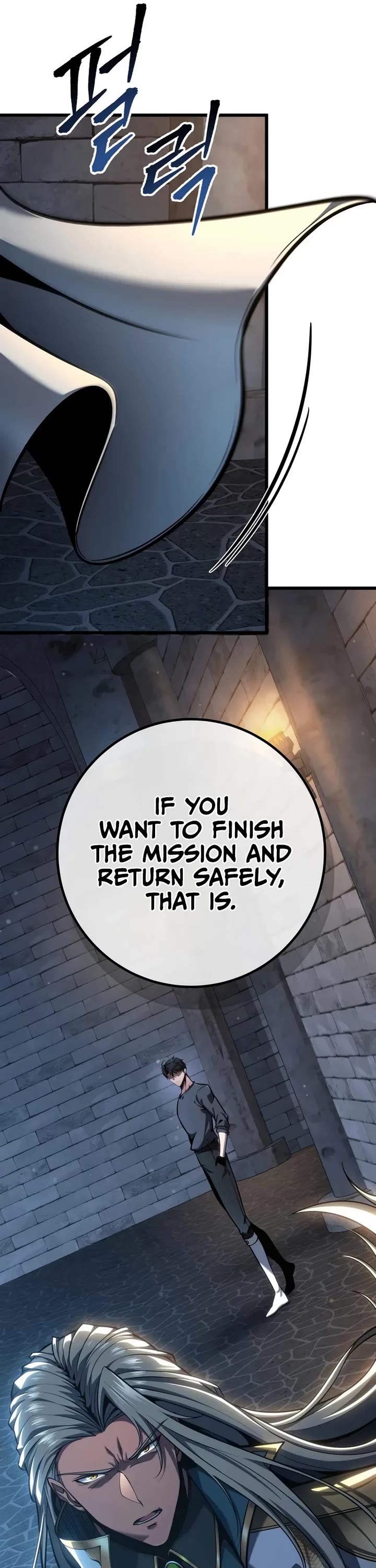 A Dragonslayer's Peerless Regression Chapter 66 page 38 - Chapter 66
