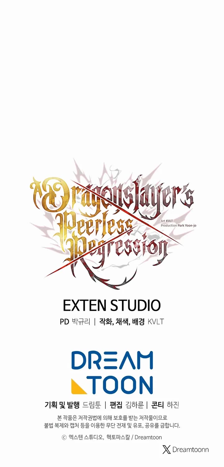 A Dragonslayer's Peerless Regression Chapter 66 page 50 - Chapter 66