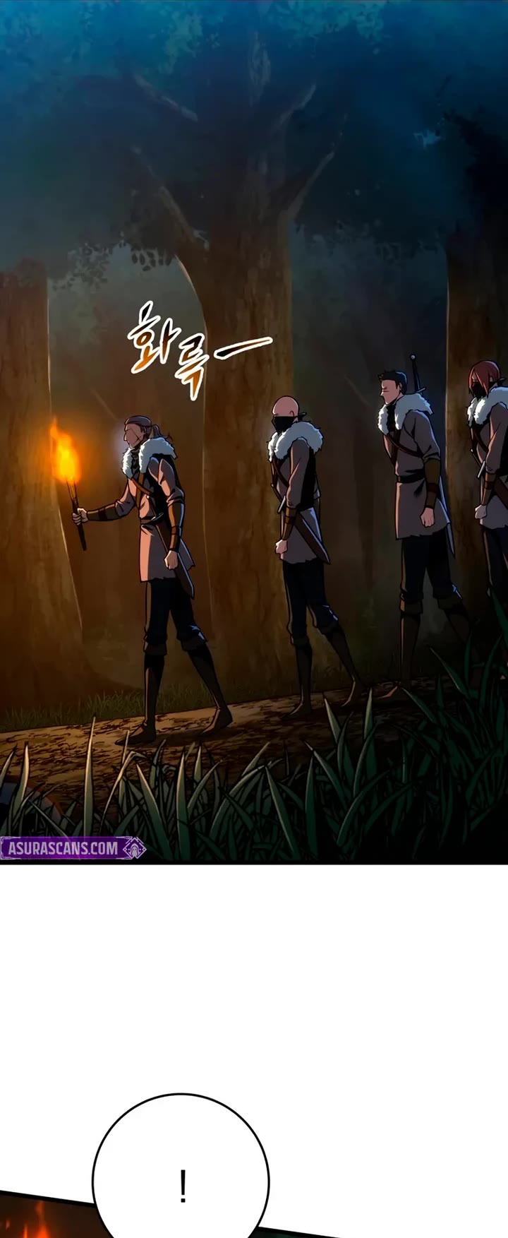 A Dragonslayer's Peerless Regression Chapter 67 page 23 - Chapter 67