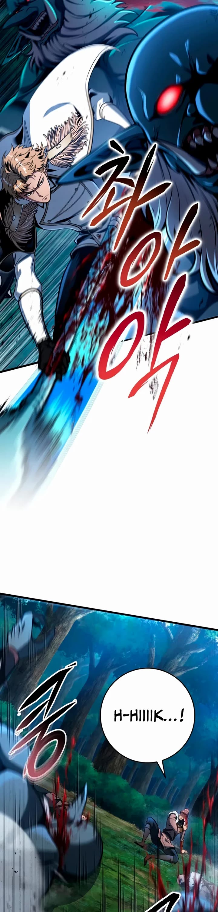 A Dragonslayer's Peerless Regression Chapter 67 page 31 - Chapter 67