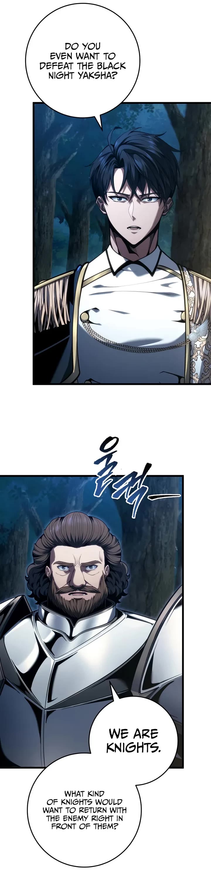 A Dragonslayer's Peerless Regression Chapter 68 page 25 - Chapter 68