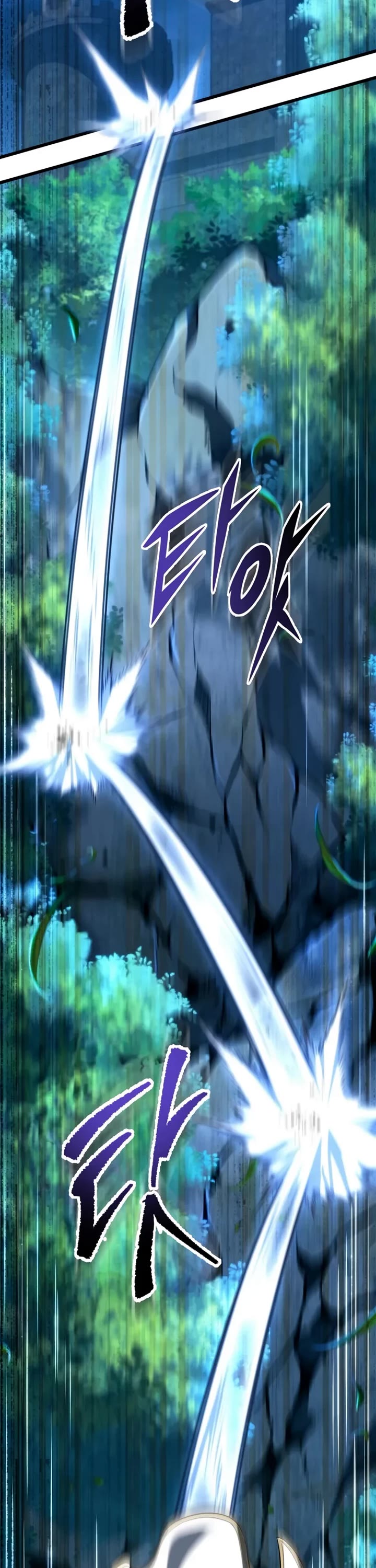 A Dragonslayer's Peerless Regression Chapter 68 page 41 - Chapter 68
