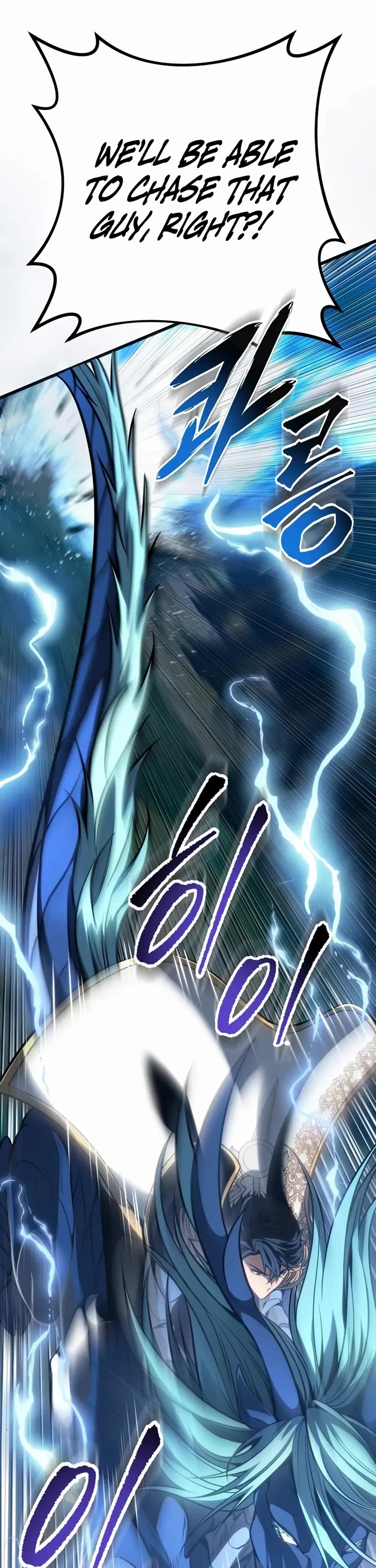 A Dragonslayer's Peerless Regression Chapter 68 page 45 - Chapter 68