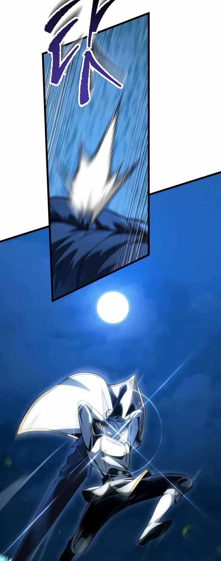 A Dragonslayer's Peerless Regression Chapter 68 page 48 - Chapter 68