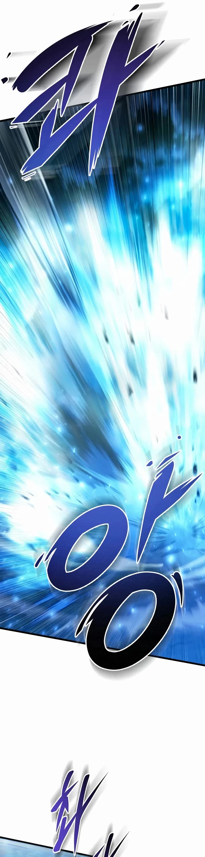 A Dragonslayer's Peerless Regression Chapter 68 page 50 - Chapter 68