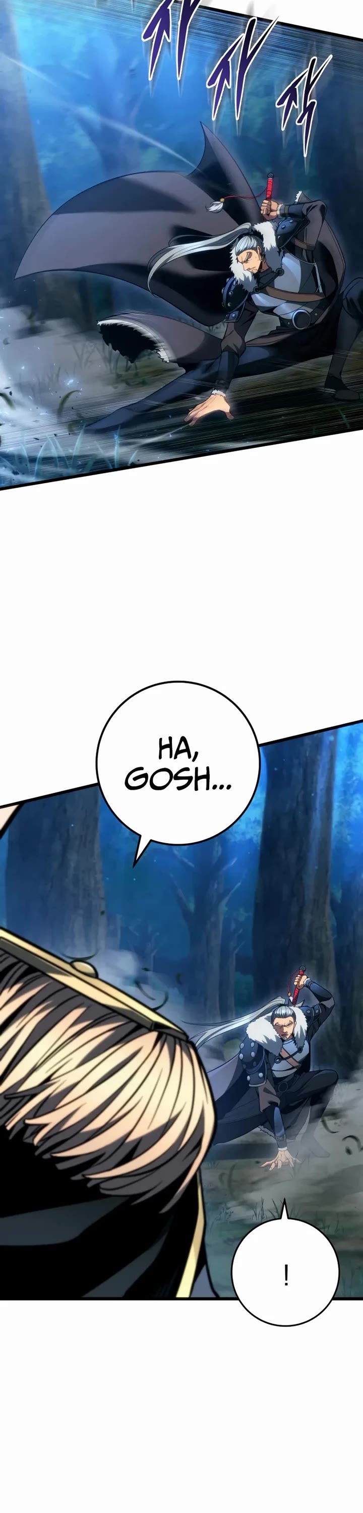 A Dragonslayer's Peerless Regression Chapter 68 page 51 - Chapter 68