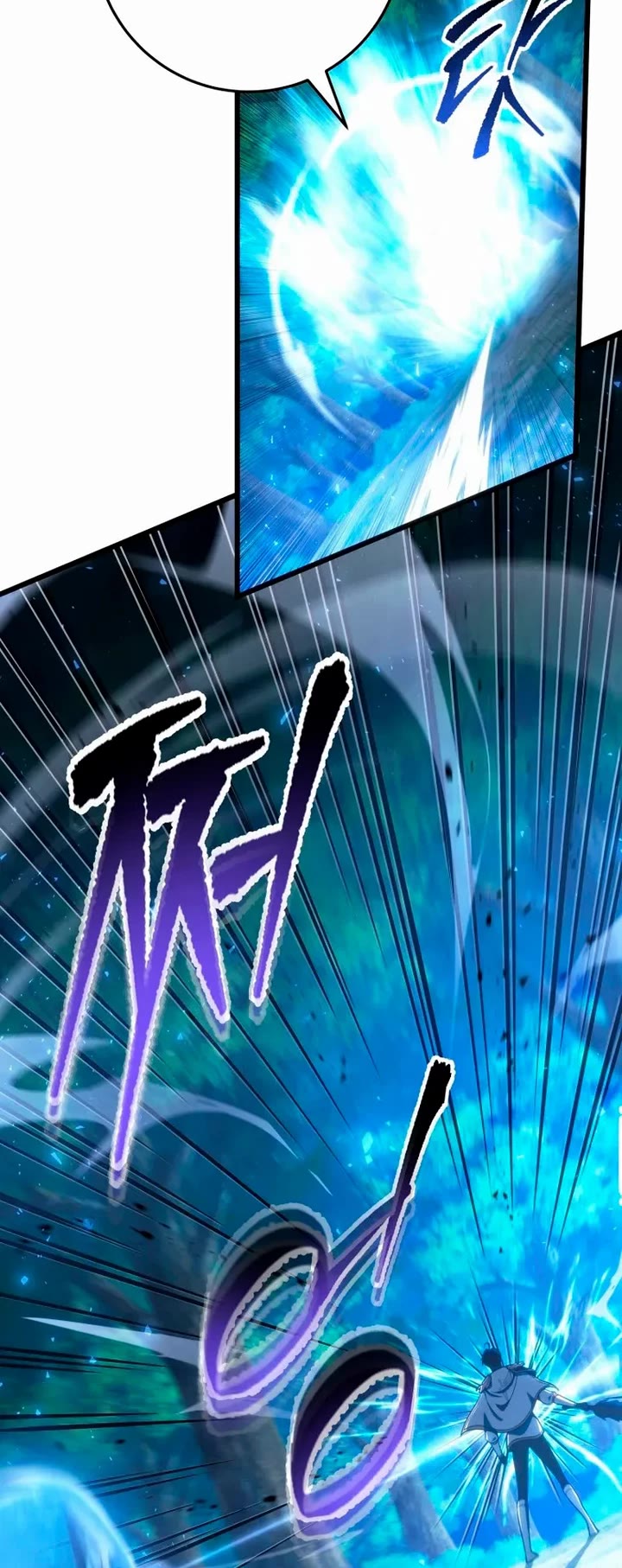 A Dragonslayer's Peerless Regression Chapter 69 page 12 - Chapter 69