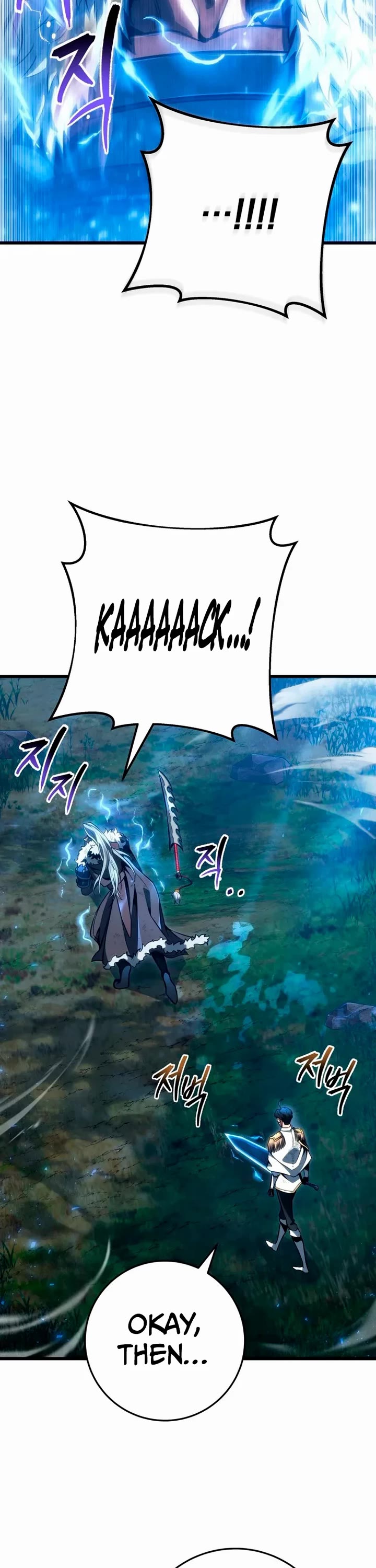 A Dragonslayer's Peerless Regression Chapter 69 page 15 - Chapter 69