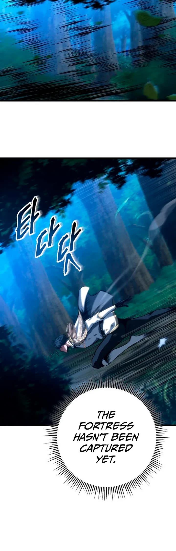 A Dragonslayer's Peerless Regression Chapter 69 page 38 - Chapter 69