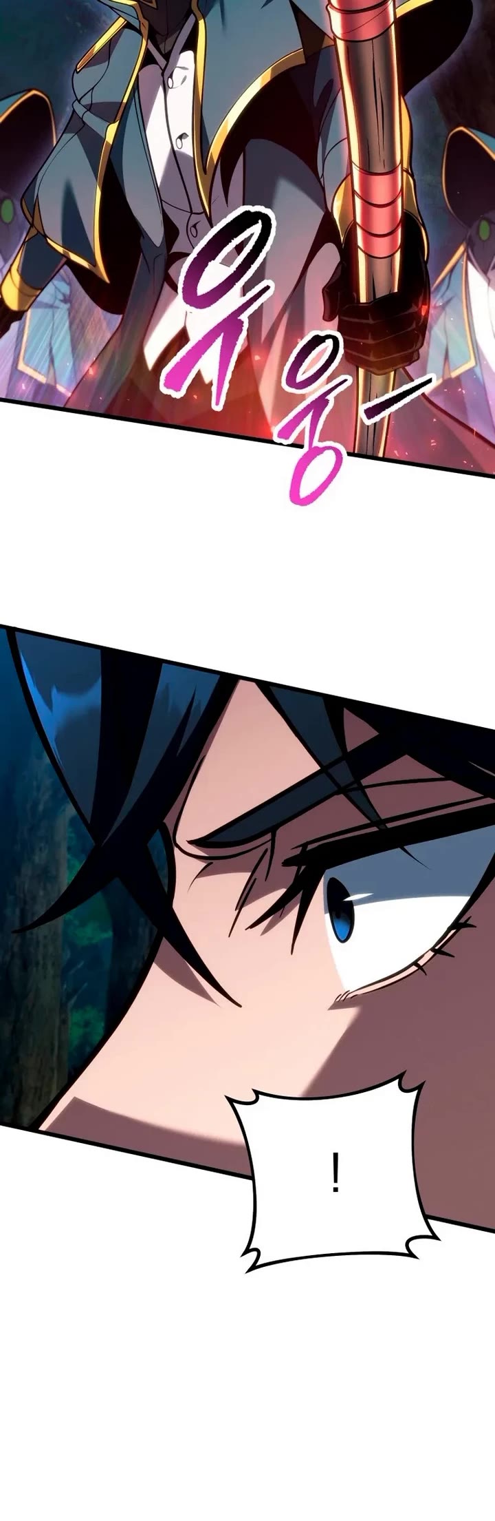 A Dragonslayer's Peerless Regression Chapter 69 page 42 - Chapter 69