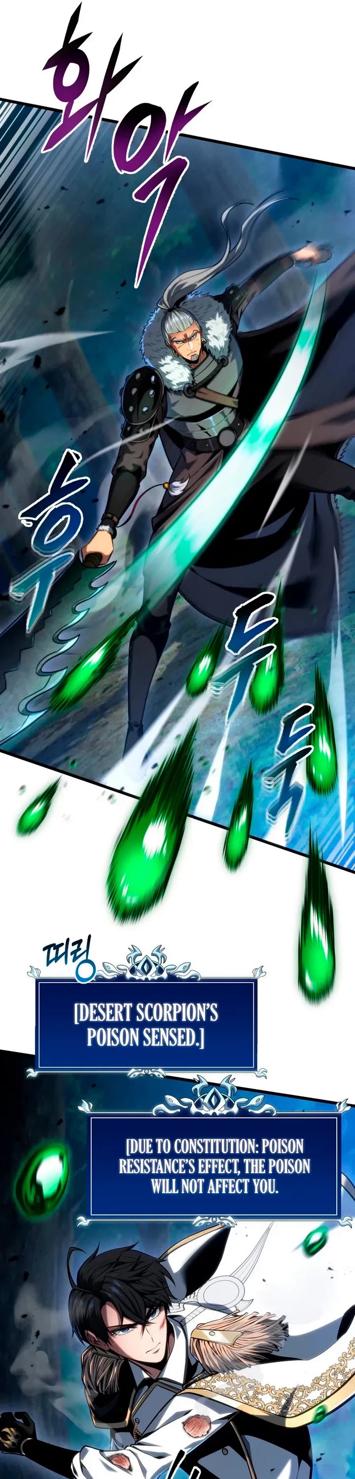 A Dragonslayer's Peerless Regression Chapter 69 page 5 - Chapter 69