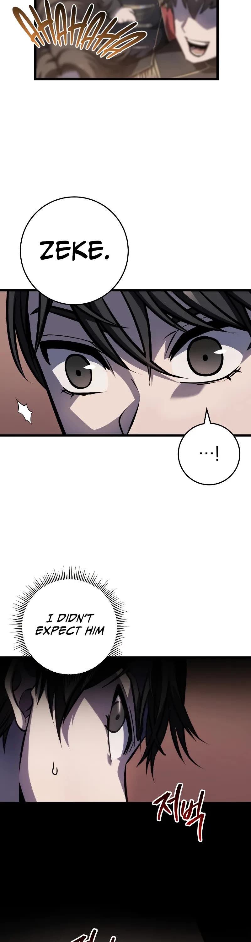 A Dragonslayer's Peerless Regression Chapter 7 page 13 - Chapter 7