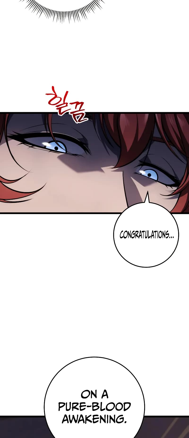 A Dragonslayer's Peerless Regression Chapter 7 page 15 - Chapter 7