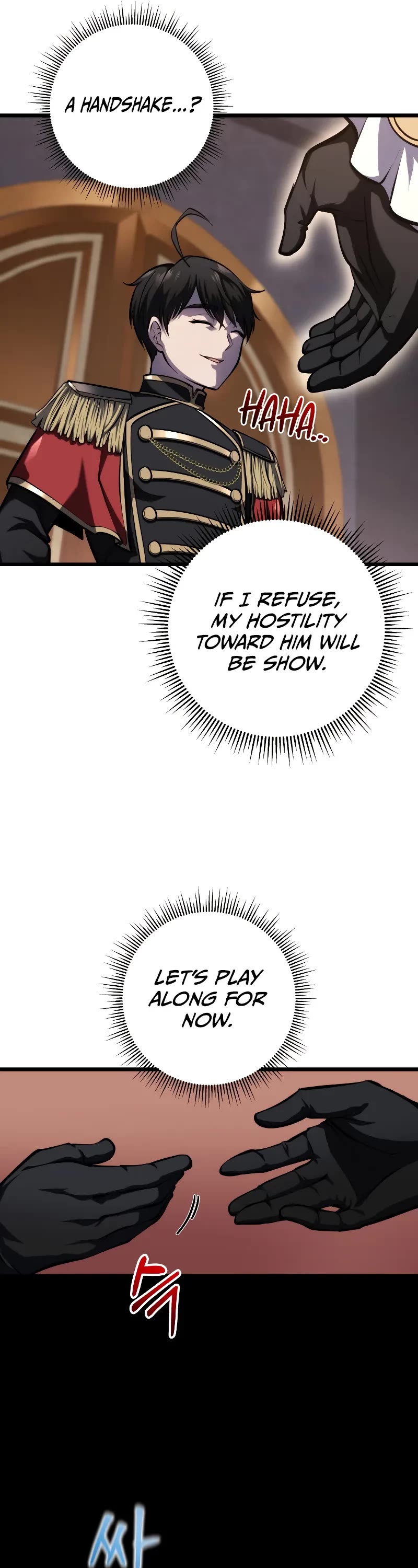 A Dragonslayer's Peerless Regression Chapter 7 page 17 - Chapter 7