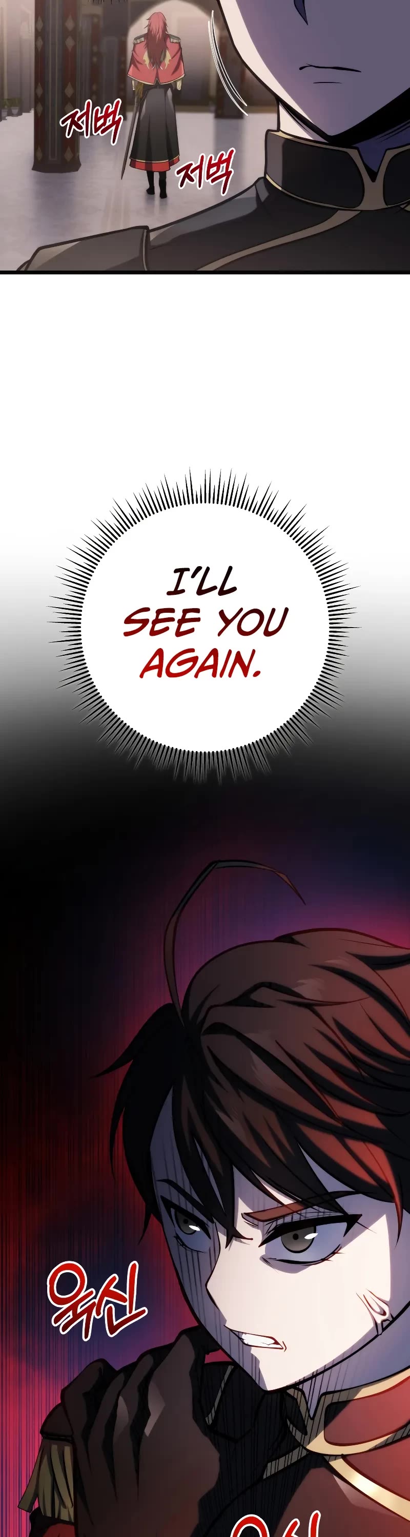 A Dragonslayer's Peerless Regression Chapter 7 page 23 - Chapter 7
