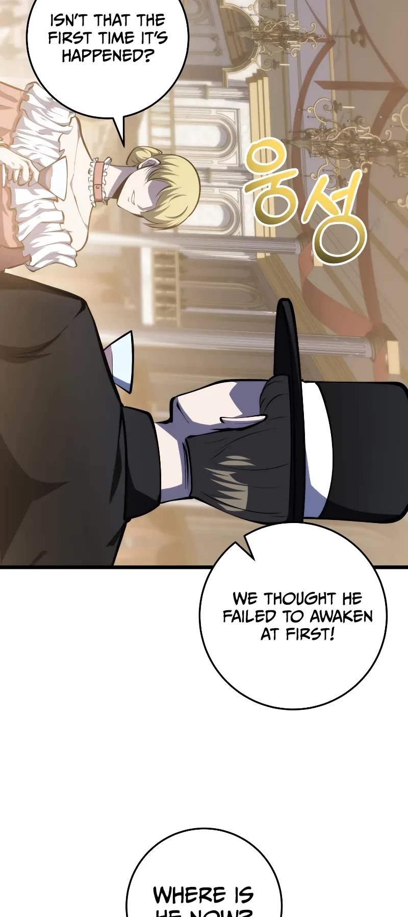 A Dragonslayer's Peerless Regression Chapter 7 page 25 - Chapter 7