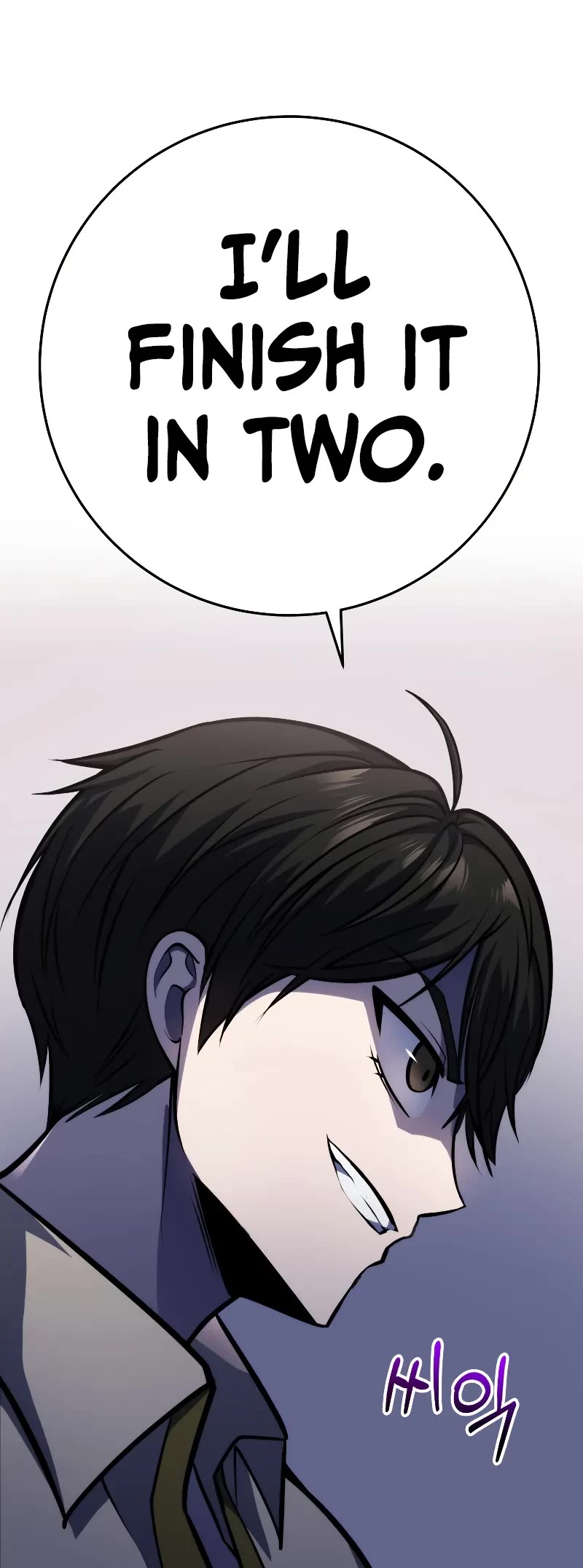 A Dragonslayer's Peerless Regression Chapter 7 page 63 - Chapter 7