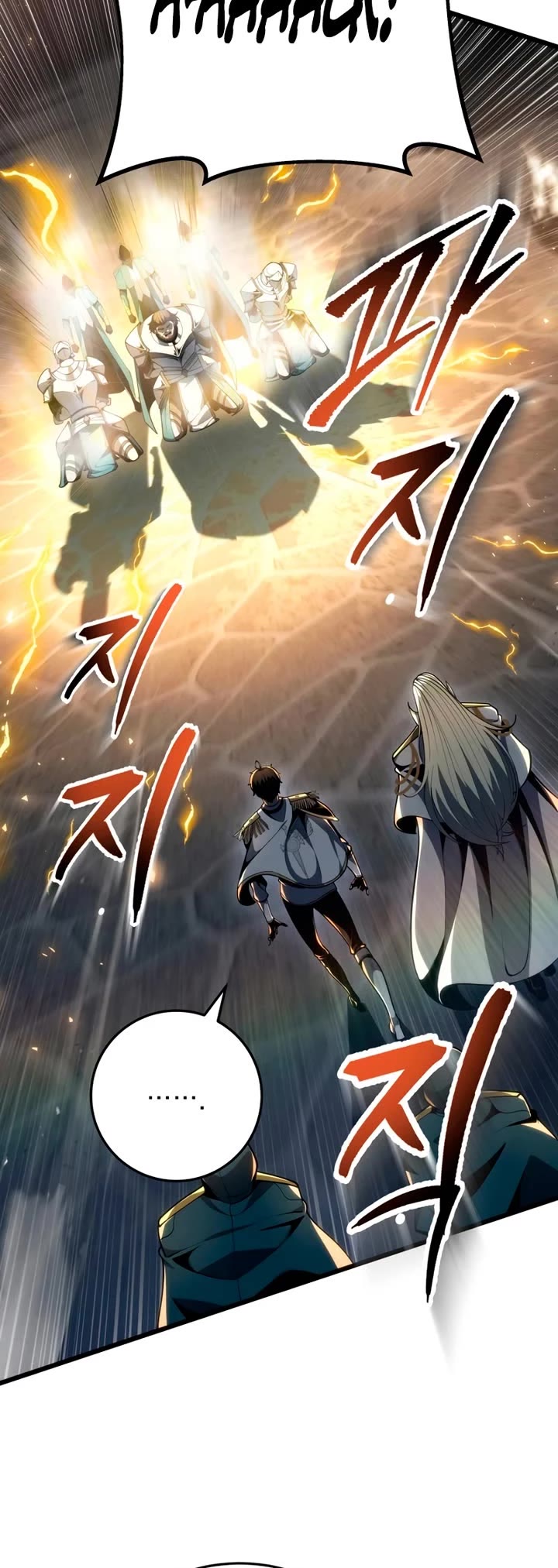 A Dragonslayer's Peerless Regression Chapter 70 page 13 - Chapter 70