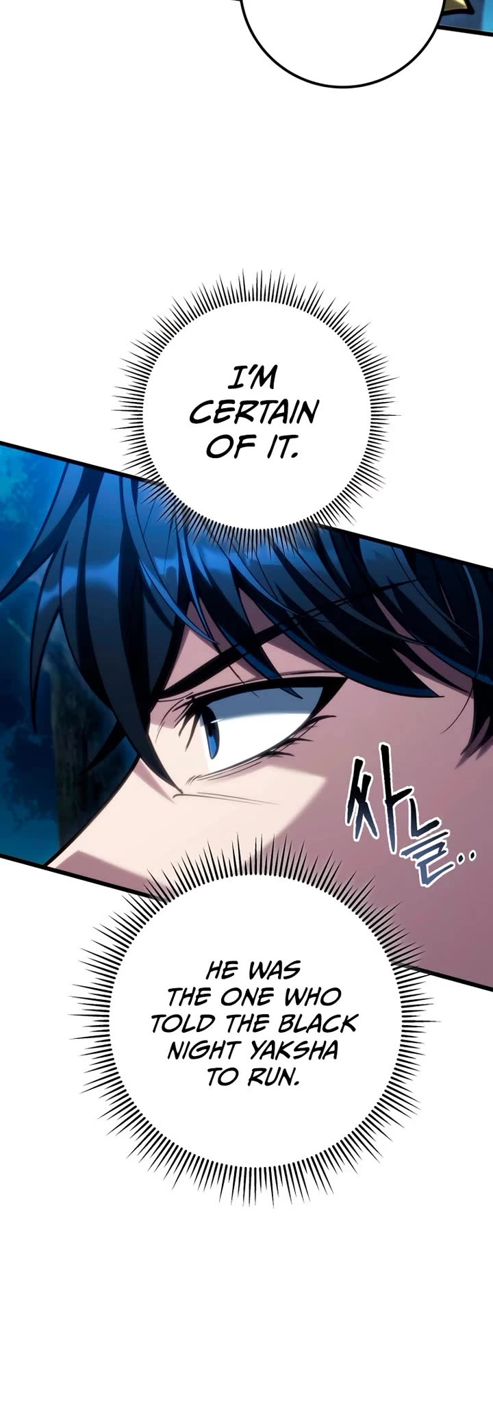 A Dragonslayer's Peerless Regression Chapter 70 page 5 - Chapter 70