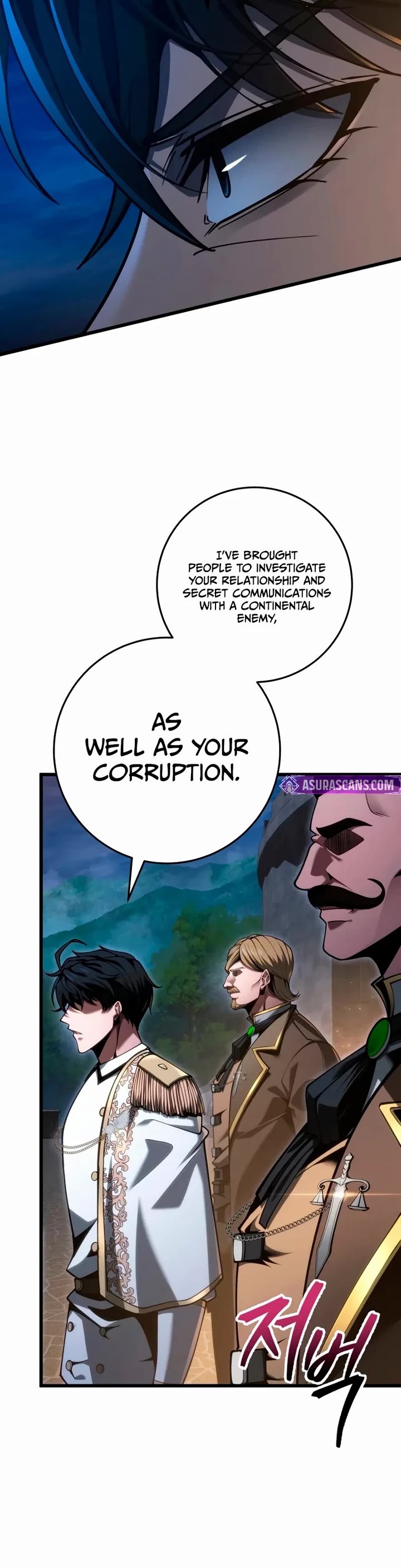 A Dragonslayer's Peerless Regression Chapter 71 page 22 - Chapter 71