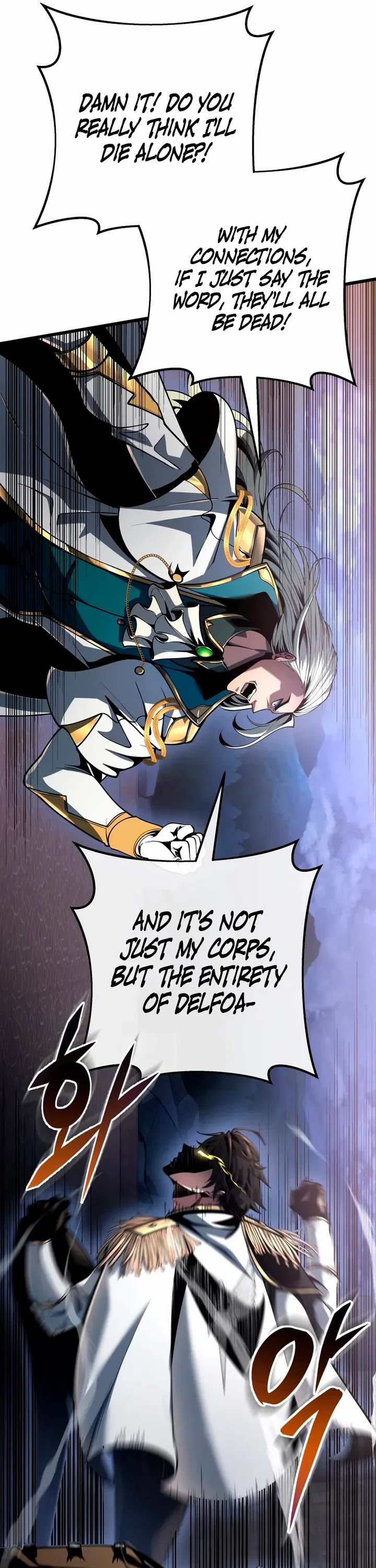 A Dragonslayer's Peerless Regression Chapter 71 page 28 - Chapter 71