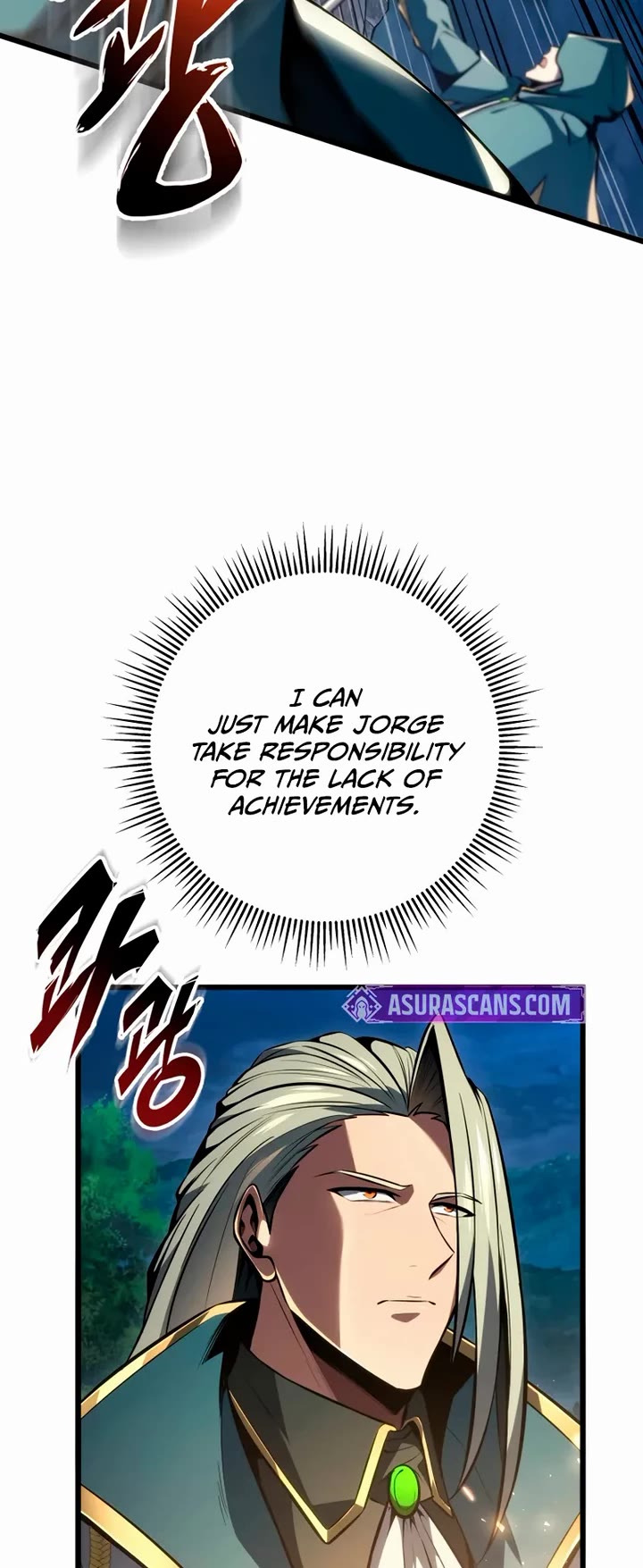 A Dragonslayer's Peerless Regression Chapter 71 page 8 - Chapter 71