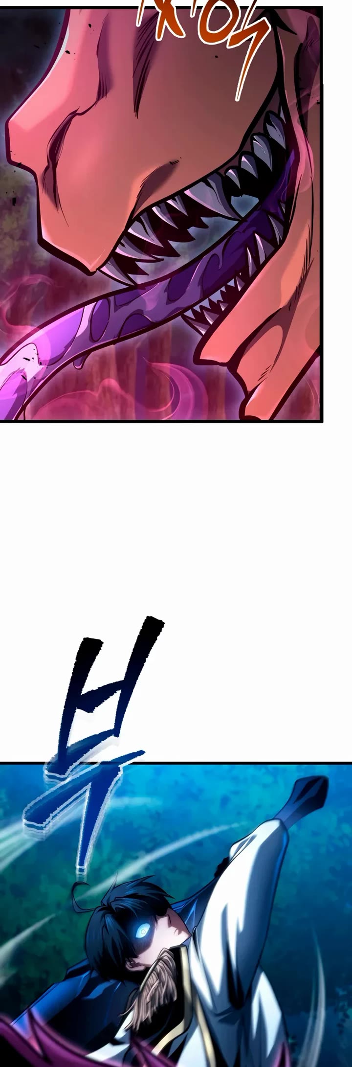 A Dragonslayer's Peerless Regression Chapter 73 page 24 - Chapter 73