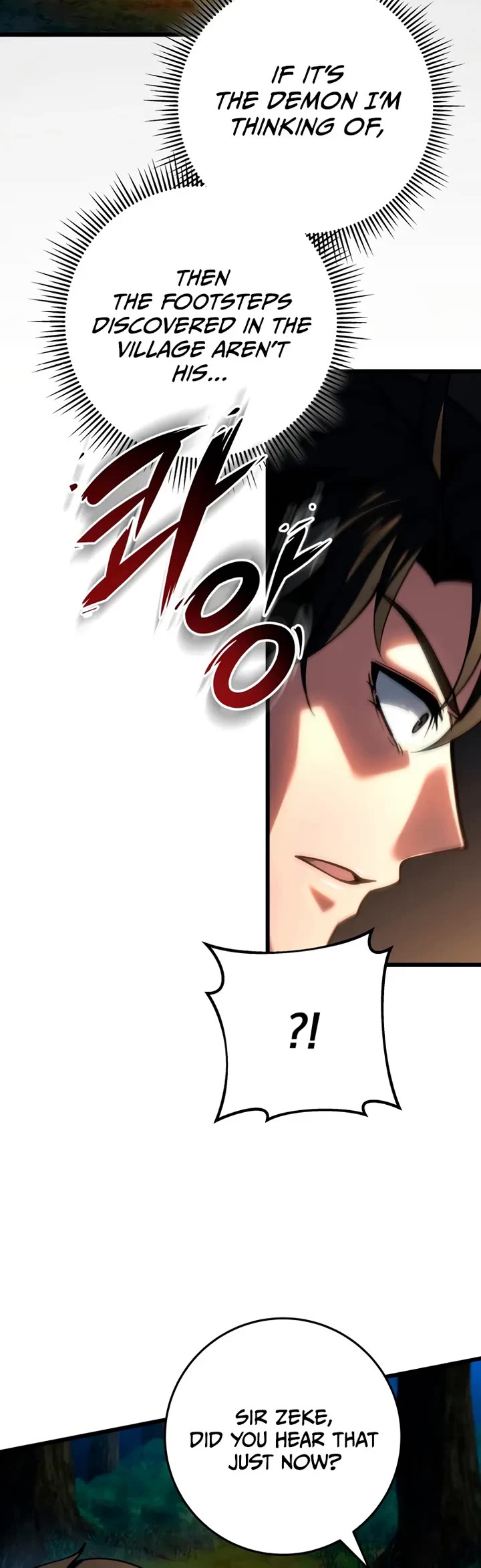 A Dragonslayer's Peerless Regression Chapter 73 page 5 - Chapter 73