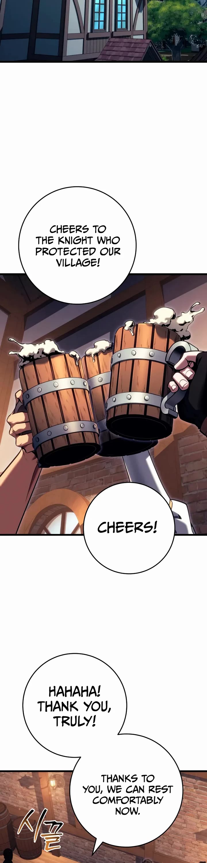 A Dragonslayer's Peerless Regression Chapter 74 page 37 - Chapter 74