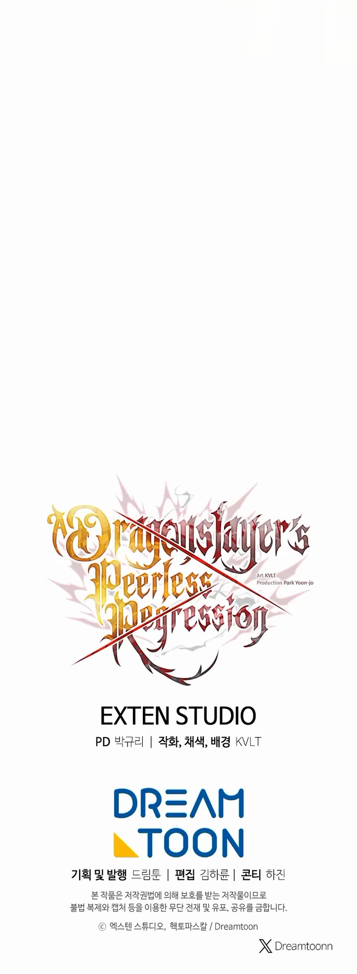 A Dragonslayer's Peerless Regression Chapter 74 page 50 - Chapter 74