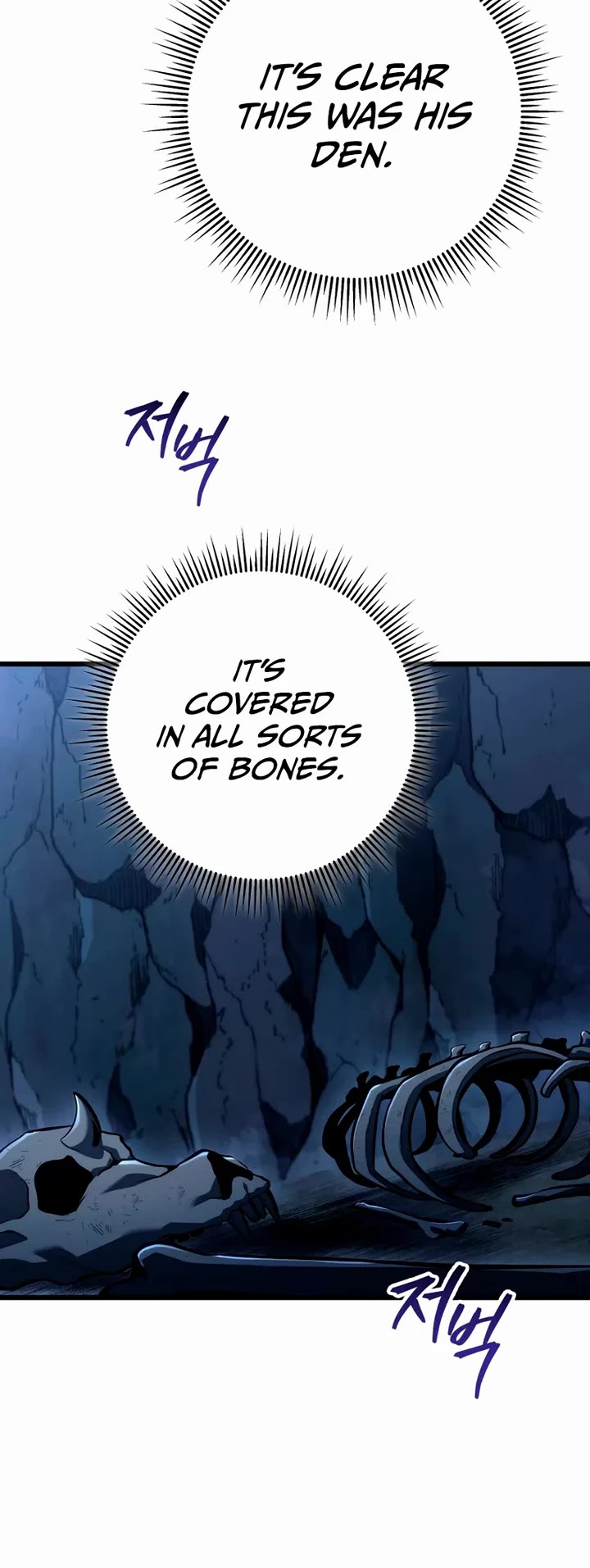 A Dragonslayer's Peerless Regression Chapter 74 page 9 - Chapter 74