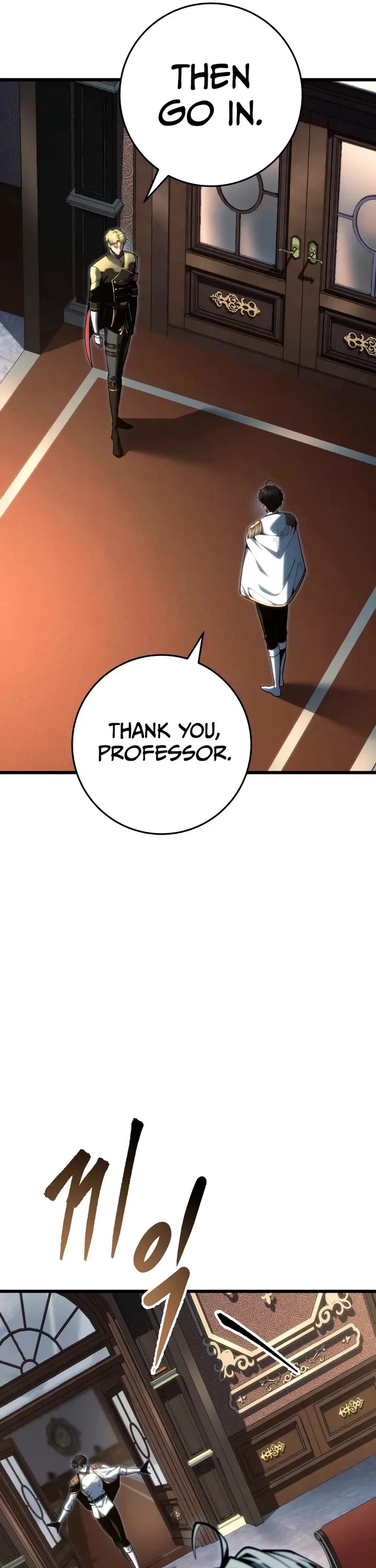 A Dragonslayer's Peerless Regression Chapter 75 page 39 - Chapter 75