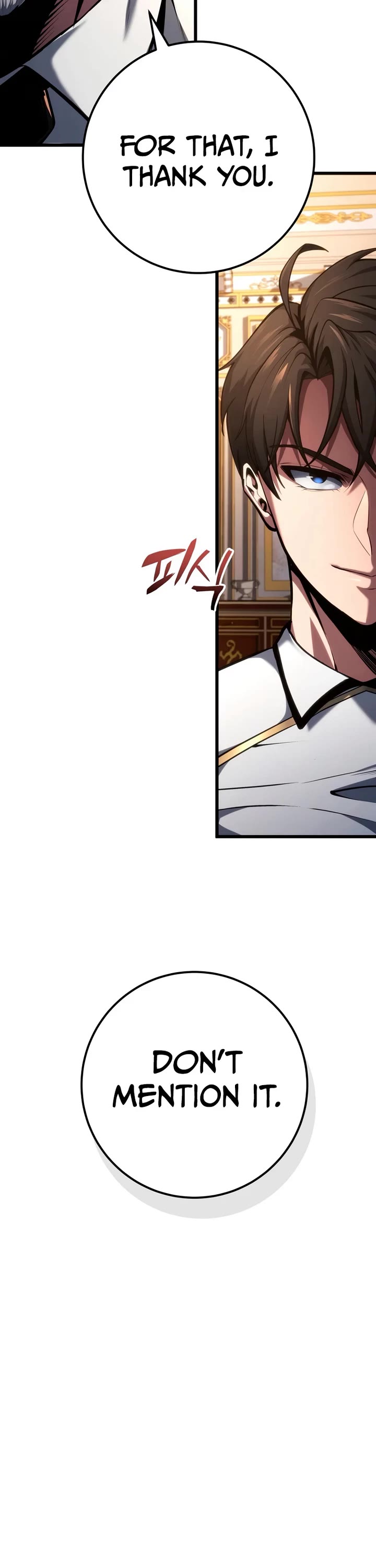 A Dragonslayer's Peerless Regression Chapter 77 page 12 - Chapter 77