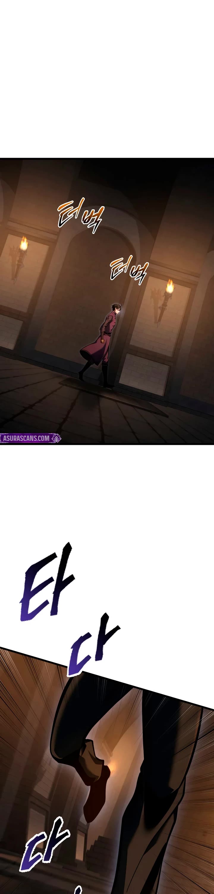 A Dragonslayer's Peerless Regression Chapter 77 page 36 - Chapter 77