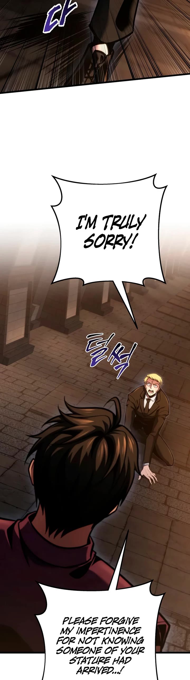A Dragonslayer's Peerless Regression Chapter 77 page 37 - Chapter 77