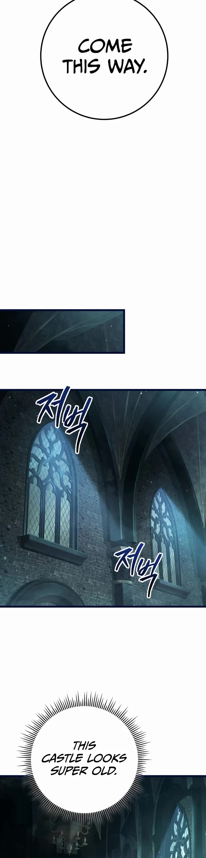 A Dragonslayer's Peerless Regression Chapter 78 page 13 - Chapter 78
