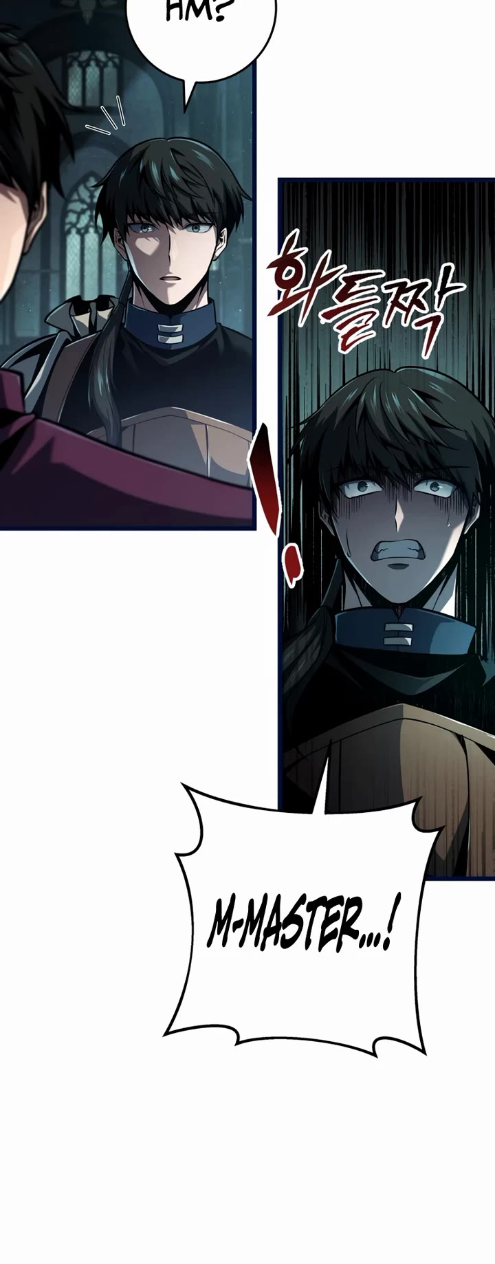 A Dragonslayer's Peerless Regression Chapter 78 page 15 - Chapter 78